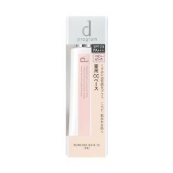 【25％ＯＦＦ】　資生堂　ｄプログラム　薬用　スキンケアベース　CC　ベビーピンク　25g【医薬部外品】