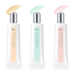 【25％ＯＦＦ】　資生堂　ｄプログラム　薬用　スキンケアベース　CC　3色　25g【医薬部外品】