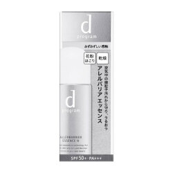 【20％OFF】資生堂 ｄプログラム アレルバリア エッセンスN 40ml（敏感肌用日中用美容液）