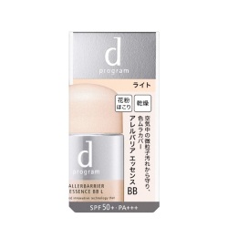【20％OFF】資生堂 ｄプログラム アレルバリア エッセンス BB N ライト 30ml（敏感肌用日中用美容液・化粧下地）