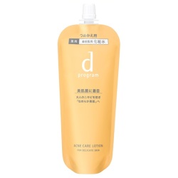 【20％OFF】 資生堂 ｄプログラム アクネケア ローション MB レフィル （詰め替え用） 120ml  医薬部外品（薬用敏感肌用化粧水）