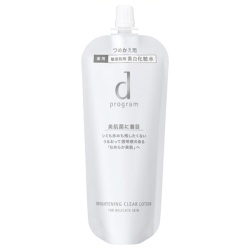 【20％OFF】 資生堂 ｄプログラム ブライトニングクリア ローション MB レフィル （詰め替え用） 120ml  医薬部外品（薬用敏感肌用美白化粧水）