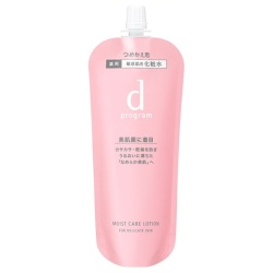 【20％OFF】 資生堂 ｄプログラム モイストケア ローション MB レフィル （詰め替え用） 120ml  医薬部外品（薬用敏感肌用化粧水）※こちらの商品は2025年10月21日リニューアル新発売予定です