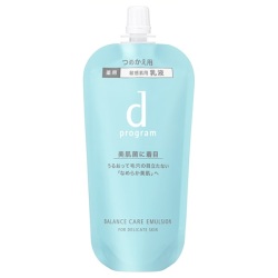 【20％OFF】 資生堂 ｄプログラム バランスケア エマルジョン MB レフィル （詰め替え用） 88ml  医薬部外品（薬用敏感肌用乳液）