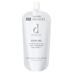 【20％OFF】 資生堂 ｄプログラム ブライトニングクリア エマルジョン MB レフィル （詰め替え用） 88ml  医薬部外品（薬用敏感肌用美白乳液）