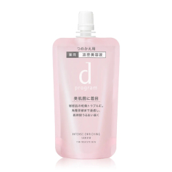 【20％OFF】 資生堂 ｄプログラム 薬用 濃密美容液 レフィル （詰め替え用） 45ml（医薬部外品美容液）