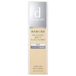 【20％OFF】資生堂 ｄプログラム 薬用 アクネケア美容液 15g（医薬部外品美容液）
