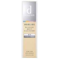 【10％OFF】資生堂 ｄプログラム 薬用 アクネケア美容液 15g（医薬部外品美容液）