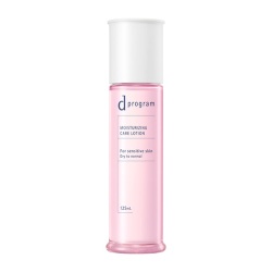【20％OFF】資生堂 ｄプログラム モイストケア ローションEX 本体 125ml(医薬部外品化粧水)