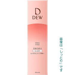 【25％ＯＦＦ】カネボウ デュウ　ローション　150ml　３タイプ【本体】