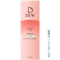 【25％ＯＦＦ】カネボウ デュウ　エマルジョン　100ml　３タイプ【本体】