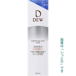 【25％ＯＦＦ】 カネボウ デュウ　ブライトニングローション 本体 150ml（医薬部外品）※順次パッケージが変更になる予定です