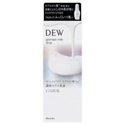 【20％ＯＦＦ】 カネボウ デュウ グラマストミルクドロップ 本体 80ml （セラム乳液）