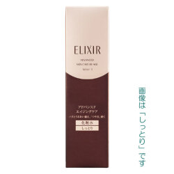 【15％OFF】資生堂　エリクシール　アドバンスド　ローションT　本体　170ml　3タイプ