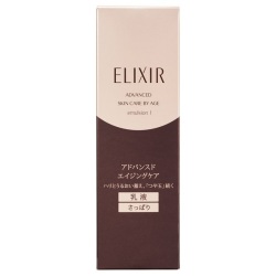 【15％OFF】資生堂　エリクシール　アドバンスド　エマルジョンT　本体　1:さっぱり　130ml