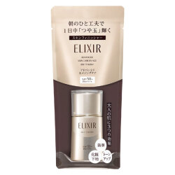 【15％OFF】資生堂　エリクシール　アドバンスド　スキンフィニッシャー　30ml（日中用クリーム）