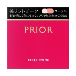 【20％ＯＦＦ】　資生堂　プリオール　美リフトチーク　ケース・ブラシセット　コーラル　（ほお紅）