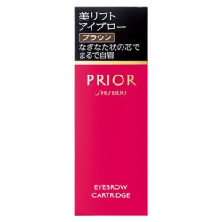 【20％ＯＦＦ】　資生堂　プリオール　美リフトアイブロー　（カートリッジ）　ブラウン