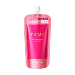 【20％ＯＦＦ】資生堂 プリオール 薬用 高保湿化粧水　つめかえ用　とてもしっとり　140ml（医薬部外品化粧水）