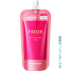 【20％ＯＦＦ】資生堂 プリオール 薬用 高保湿化粧水　つめかえ用　3タイプ　140ml（医薬部外品化粧水）