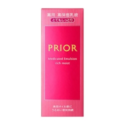 【20％ＯＦＦ】資生堂 プリオール 薬用 高保湿乳液　本体　とてもしっとり　120ml（医薬部外品乳液）