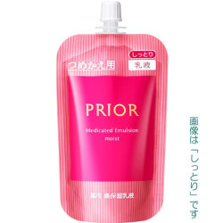 【20％ＯＦＦ】資生堂 プリオール 薬用 高保湿乳液　つめかえ用　2タイプ　100ml（医薬部外品乳液）