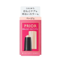 【20％OFF】 資生堂 プリオール 美つやアイクリームカラー カートリッジ ベージュ 3g