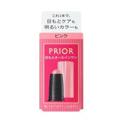 【20％OFF】 資生堂 プリオール 美つやアイクリームカラー カートリッジ ピンク 3g