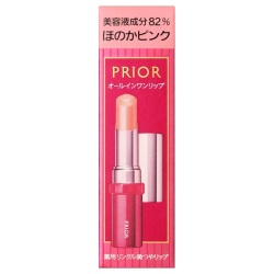 【20％OFF】資生堂 プリオール 薬用 リンクル美つやリップ SPF15・PA+ 3.5g ほのかピンク（医薬部外品）
