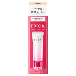 【15%OFF】 資生堂 プリオール 薬用 リンクル美コルセットファンデーション SPF35・PA+++ 1：明るめ 30g (薬用ファンデーション) (医薬部外品）
