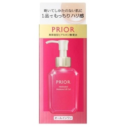 【20％OFF】 資生堂 プリオール 薬用 うるおい美リフトゲル 本体 120ml (医薬部外品オールインワン）