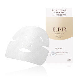 【15％ＯＦＦ】　資生堂　エリクシール　シュペリエル リフトモイストマスク　W　30ml×６枚入り【シート状マスク】