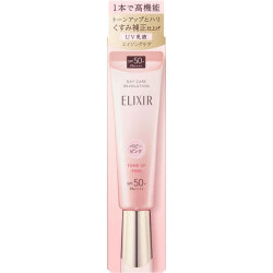 【15%OFF】資生堂 エリクシール シュペリエル デーケアレボリューション トーンアップ SP+aa ベビーピンク SPF50+・PA++++ 35g