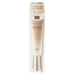 【15％ＯＦＦ】資生堂 エリクシール シュペリエル デーケアレボリューション + ba SPF50+・PA++++ 35ml(医薬部外品UV乳液)