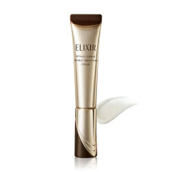 【15％OFF】資生堂 エリクシール シュペリエル レチノパワー リンクルクリーム ba S 本体 15g（医薬部外品シワ改善クリーム）