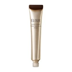 【15％OFF】資生堂 エリクシール シュペリエル レチノパワー リンクルクリーム ba L つけかえ用レフィル 22g（医薬部外品シワ改善クリーム）