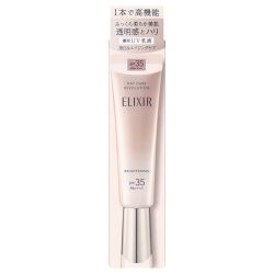 【15％ＯＦＦ】資生堂　エリクシール ホワイト デーケアレボリューション ブライトニング ba SPF35・PA++++ 35ml （医薬部外品UV乳液）