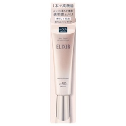 【15％ＯＦＦ】 資生堂　エリクシール ホワイト デーケアレボリューション ブライトニング + ba SPF50+・PA++++ 35ml （医薬部外品UV乳液）