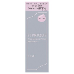 【20％ＯＦＦ】 コーセー エスプリーク トリプル モイスチュア プライマー SPF20・PA++ 30g 02ラベンダー(化粧下地)