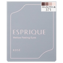 【20％ＯＦＦ】 コーセー エスプリーク メロウ フィーリング アイズ BR371 ナチュラルブラウン系（アイシャドウ）