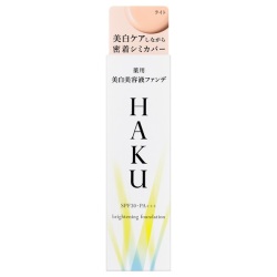 【20％OFF】資生堂 ＨＡＫＵ（ハク） 薬用 美白美容液ファンデ ライトベージュ SPF30・PA+++ 30g（医薬部外品ファンデーション）