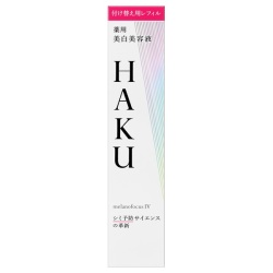 【20％ＯＦＦ】資生堂 ＨＡＫＵ（ハク） メラノフォーカスIV レフィル 45g（医薬部外品美白美容液）