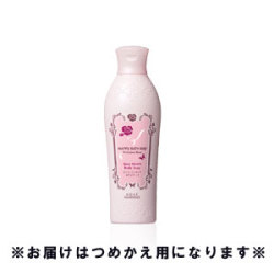 【15％ＯＦＦ】コーセー　ハッピーバスデイ　プレシャスローズ　ローズエンリッチ　ボディソープ（詰め替え用）　240ml