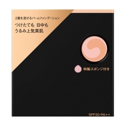 コフレドール モイスチャーロゼファンデーションUV 01（明るめの肌の色) SPF50・PA++ 10g（バームファンデーション） ※メーカー出荷終了予定品