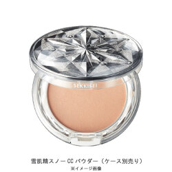 【20％ＯＦＦ】　雪肌精　スノーCCパウダー　レフィル　全3色