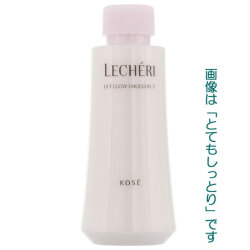 【20％ＯＦＦ】　ルシェリ　リフトグロウ　エマルジョン　120ml（つけかえ用）【乳液】