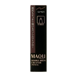 【20％ＯＦＦ】 資生堂 マキアージュ ダブルブロークリエーター カートリッジ （ペンシル） GY921：グレイッシュブラウン