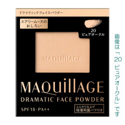 【20％ＯＦＦ】 資生堂 マキアージュ ドラマティックフェイスパウダー（レフィル） 3色（フェイスパウダー）