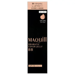 【20％ＯＦＦ】 資生堂 マキアージュ ドラマティック カバージェリー BB ミディアムベージュ SPF50・PA+++ 30g【日中用色つき美容液】※デザインが順次変更になります