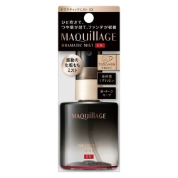 【20％ＯＦＦ】 資生堂 マキアージュ ドラマティックミスト ＥＸ 60ml 【化粧もちミスト】